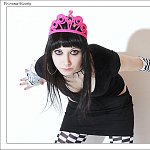 Pink Princess