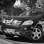 Voiture mariage